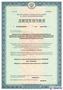 ДЭНАС-Кардио 2 программы купить в Выборге Медицинская техника - denasosteo.ru 